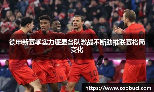 bsports必一体育