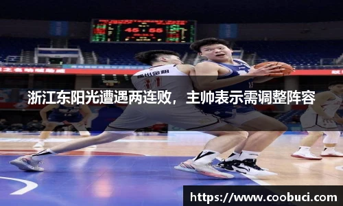 bsports必一登录入口