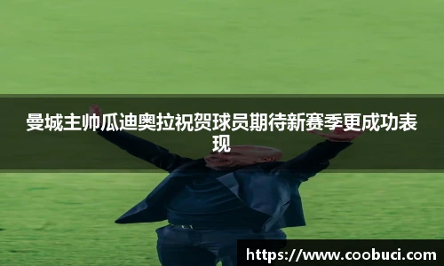 bsports必一登录入口
