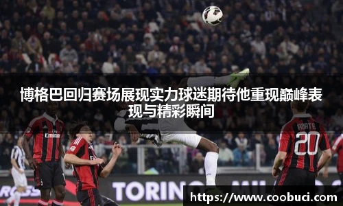 bsports官网