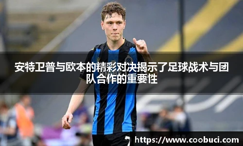 bsports必一体育