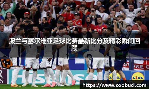 bsports必一体育