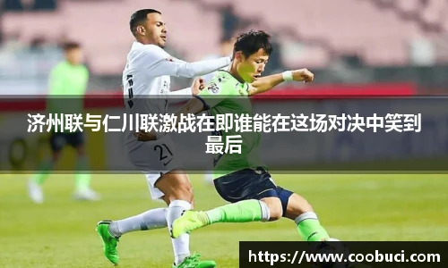 必一运动