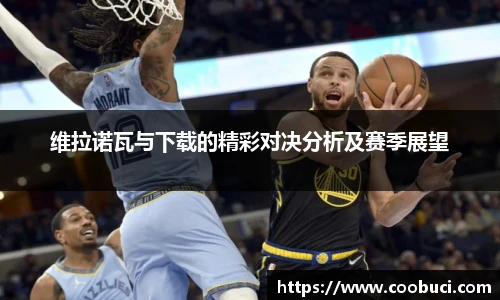 bsports必一登录入口