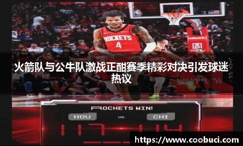 bsports必一体育