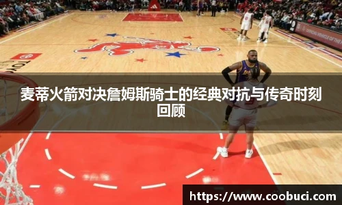 bsports必一登录入口